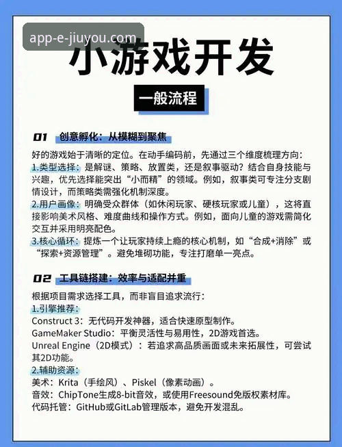 九游游戏中心官网 九游娱乐平台最新动态:揭秘官网如何重塑移动游戏分发新范式