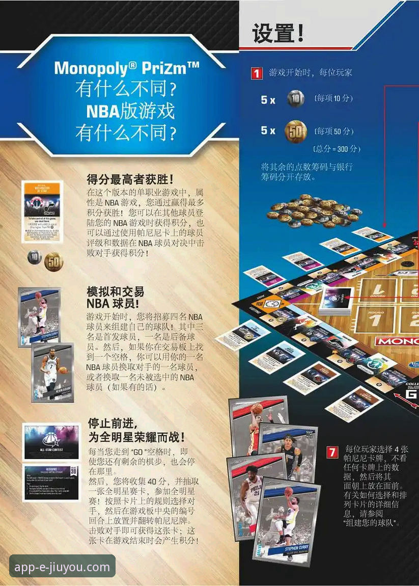 九游游戏更新怎么样 九游娱乐平台游戏更新机制深度评测:效率、策略与用户体验全解析