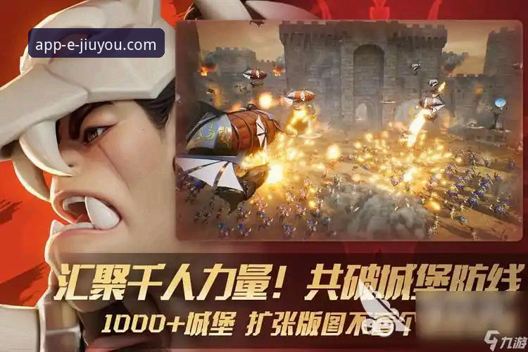 如何安全获取九游最新版本下载安卓版？技术评测员深度解析