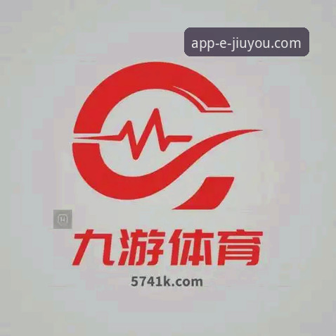 揭秘九游娱乐平台一键安装背后的常见问题与解决之道