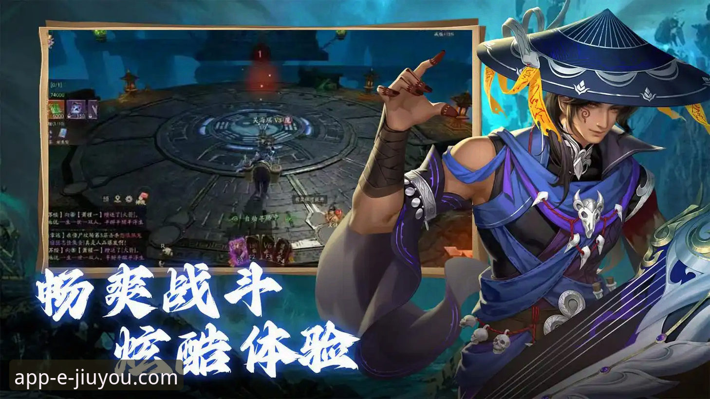 九游游戏中心APP2026最新版本 vs 旧版本：全面对比，谁更值得升级？