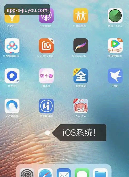 九游官方正版下载下载不了怎么办？一份详尽的排查与解决实用指南