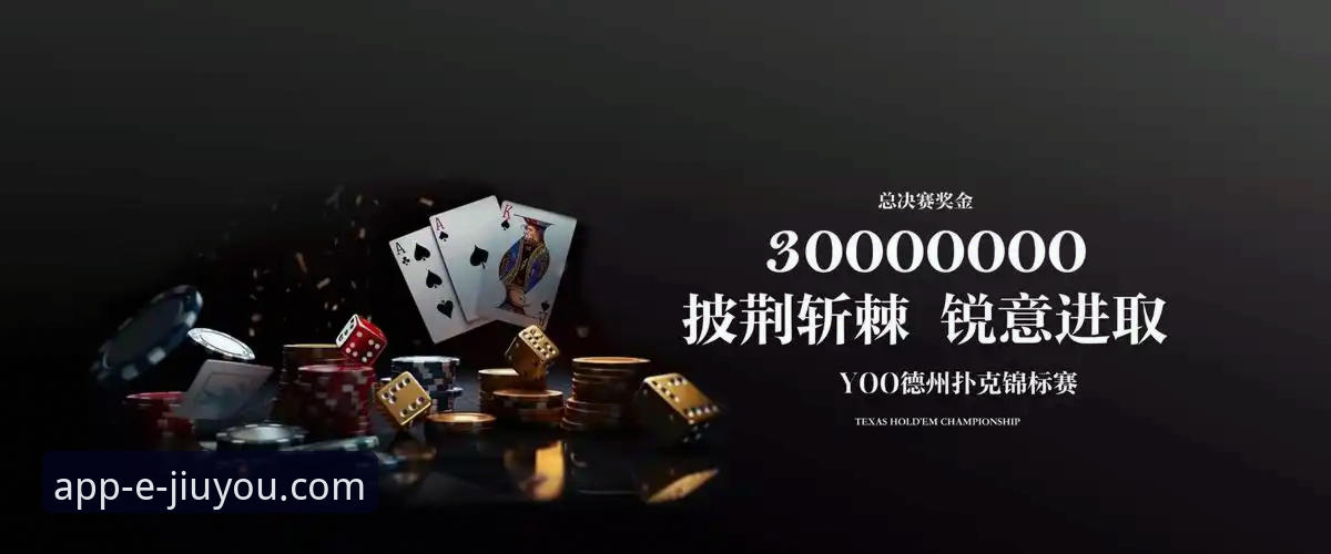 2026九游游戏中心功能全面升级，老用户实测体验最新动态